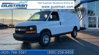 2017 Chevrolet Express Cargo 2500 CARGO