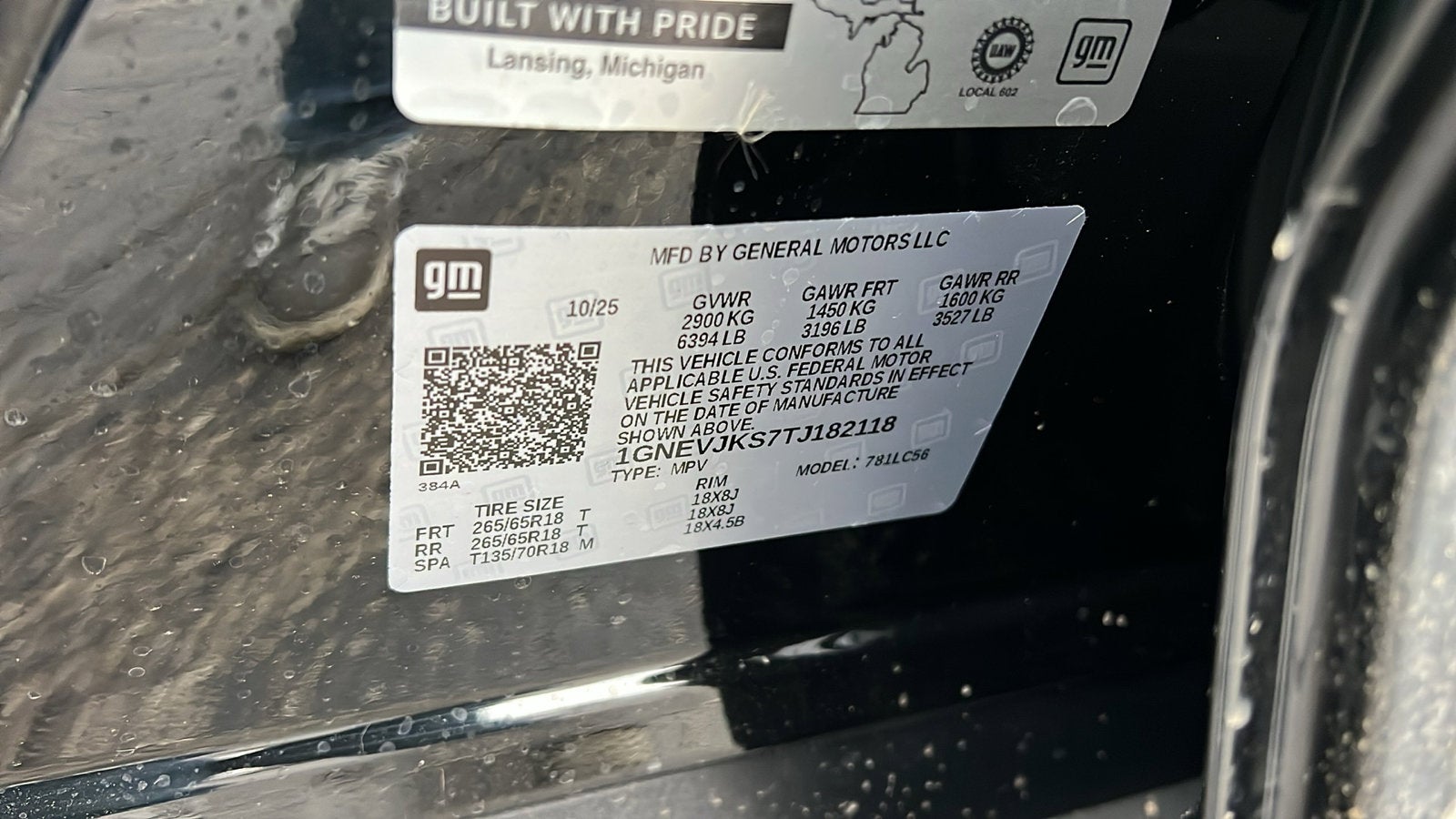 2026 Chevrolet Traverse Z71