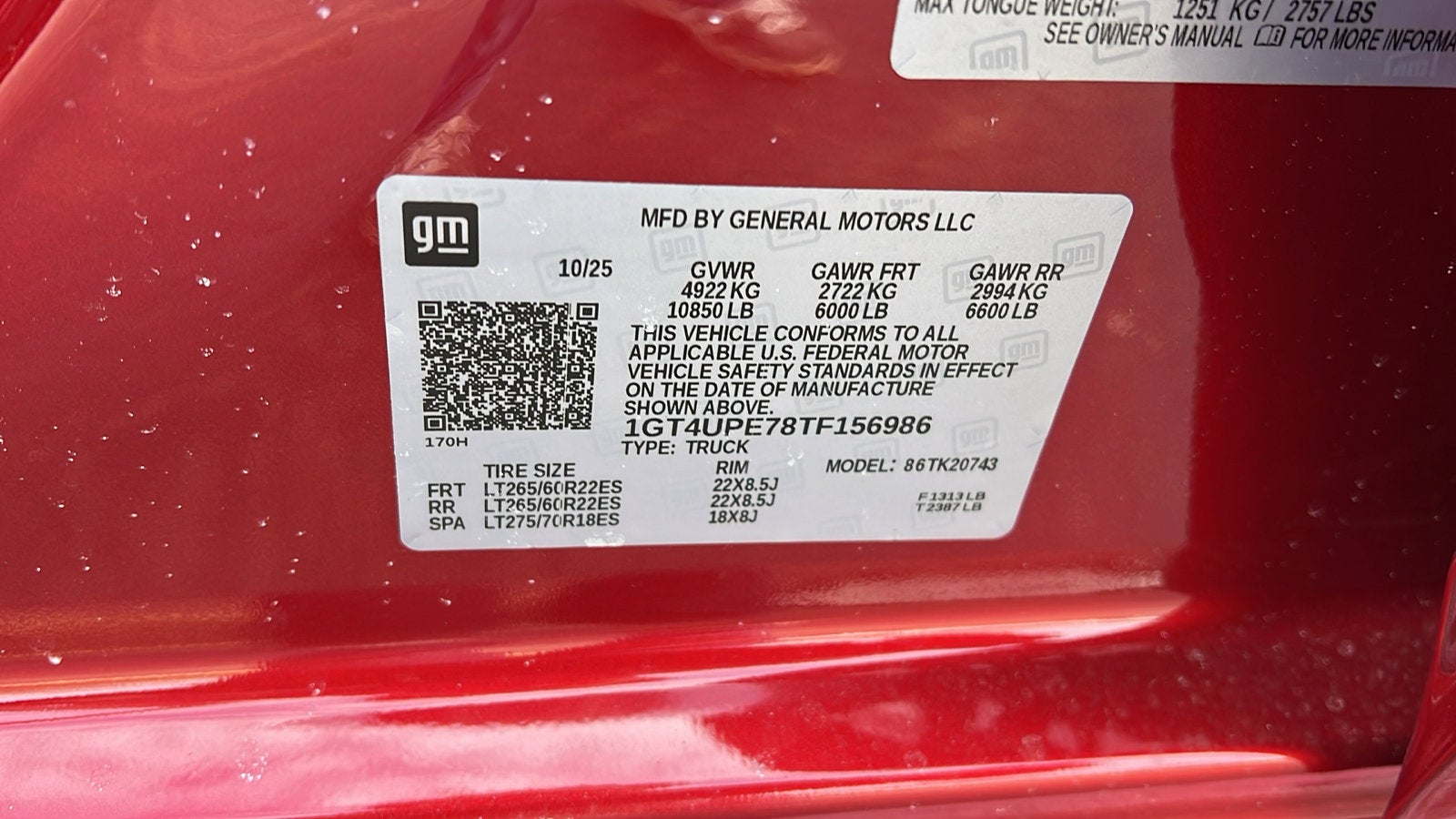 2026 GMC Sierra 2500 HD AT4