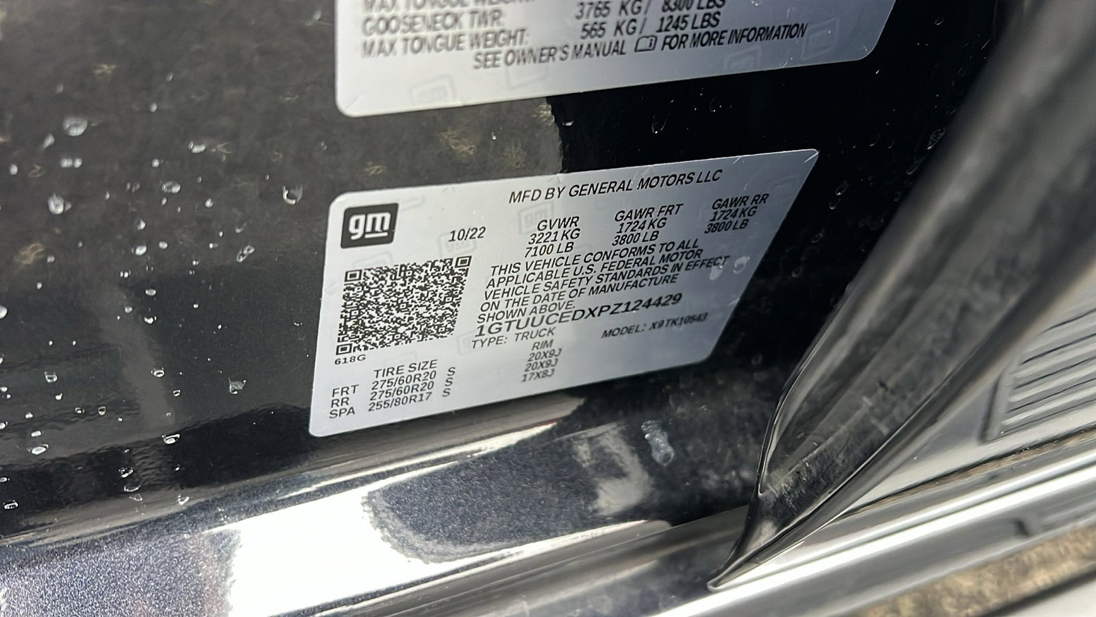 2023 GMC Sierra 1500 Elevation