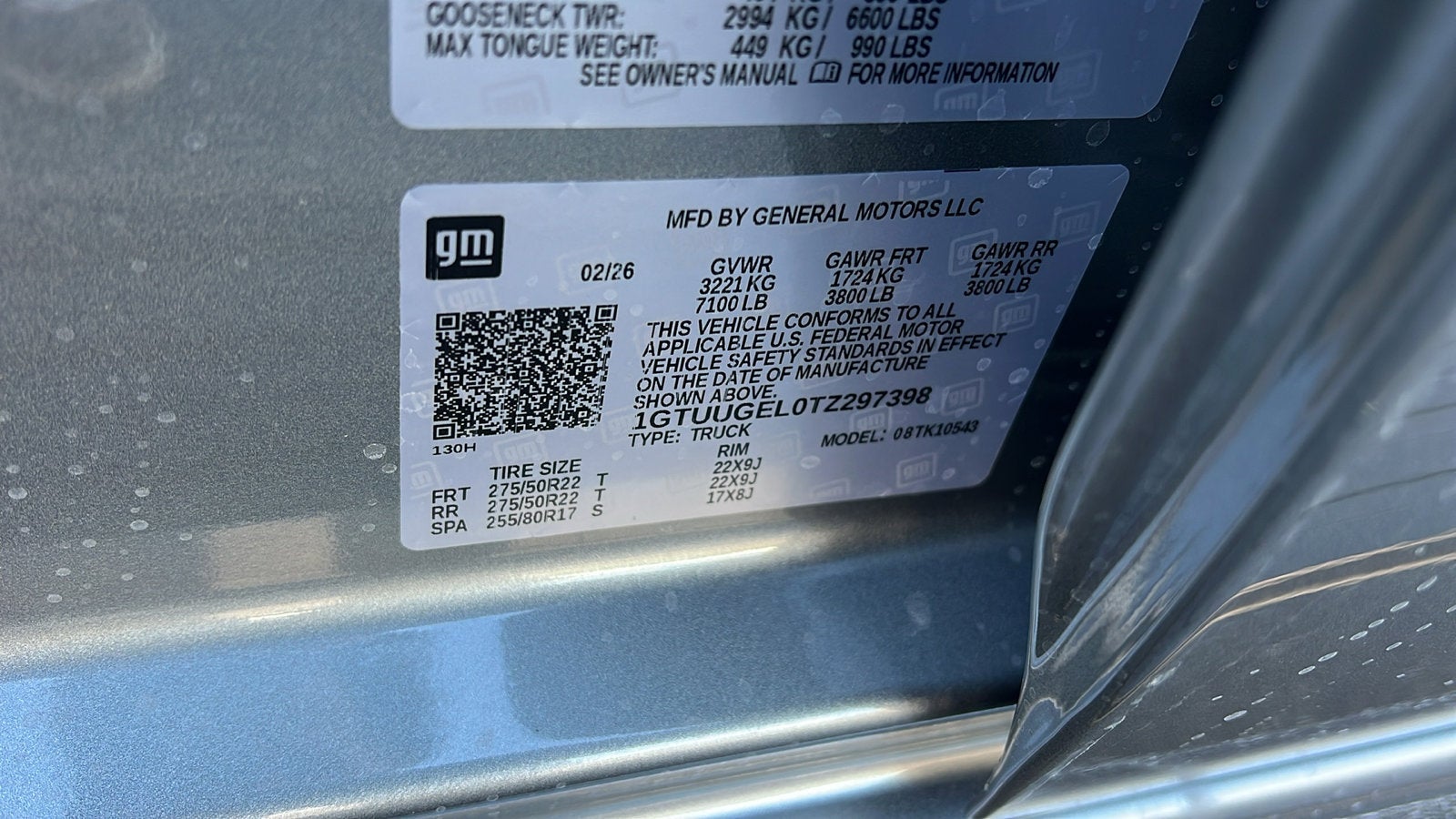 2026 GMC Sierra 1500 Denali