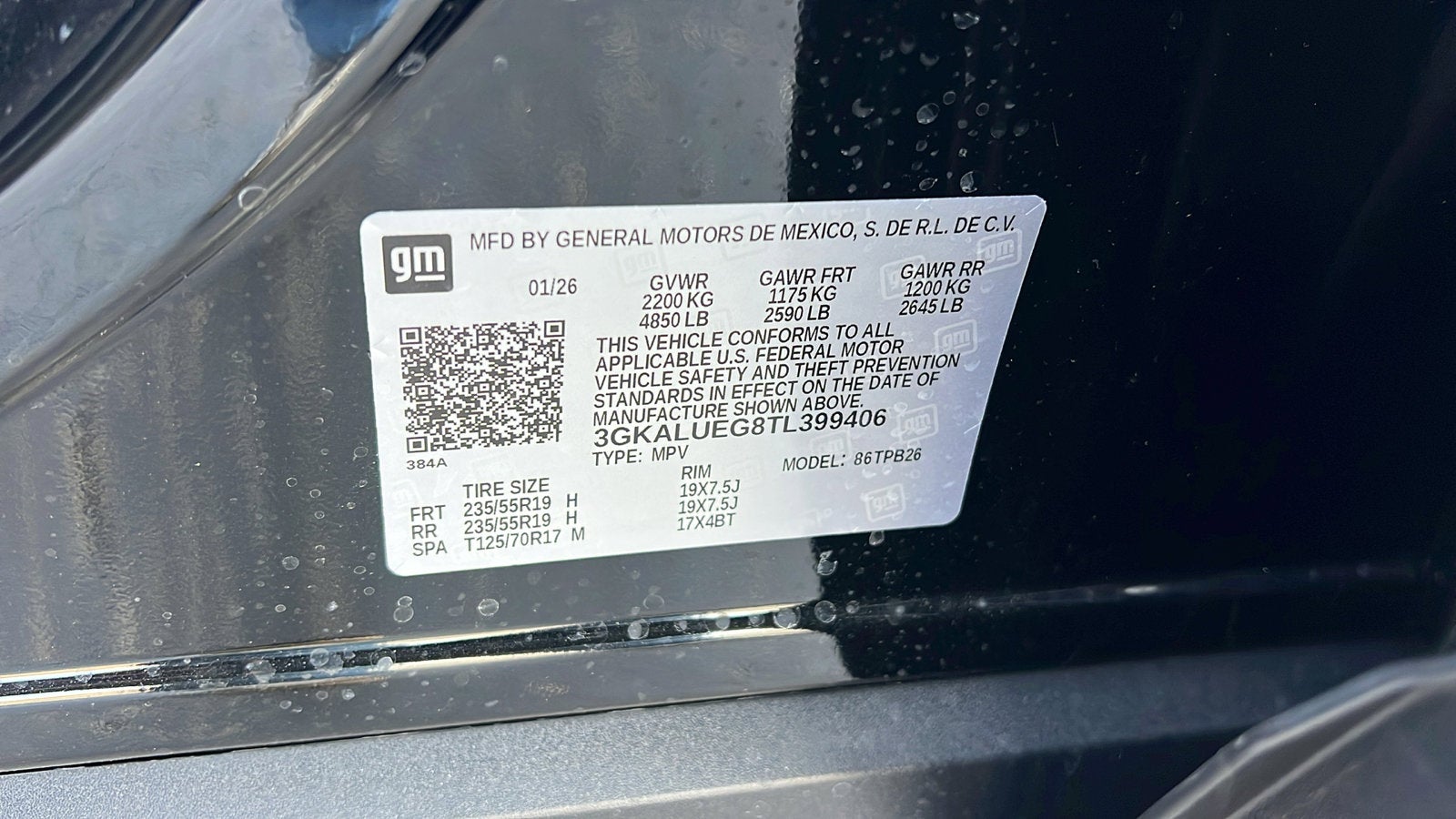 2026 GMC Terrain Elevation