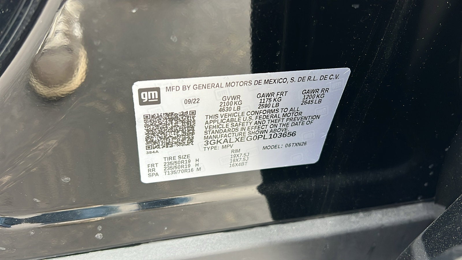 2023 GMC Terrain Denali