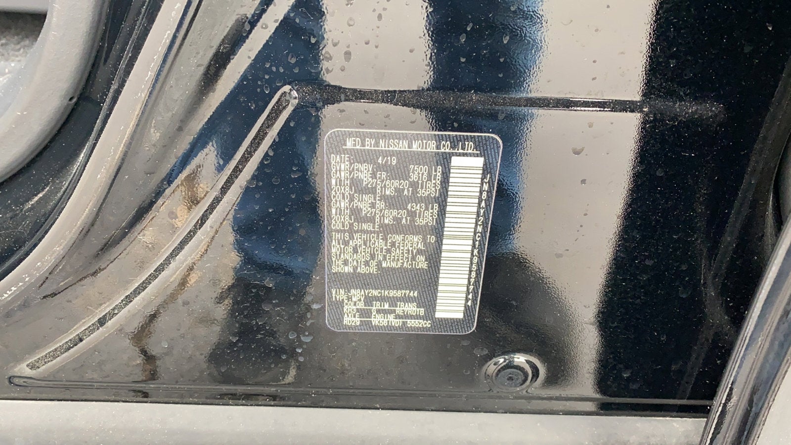 2019 Nissan Armada SL