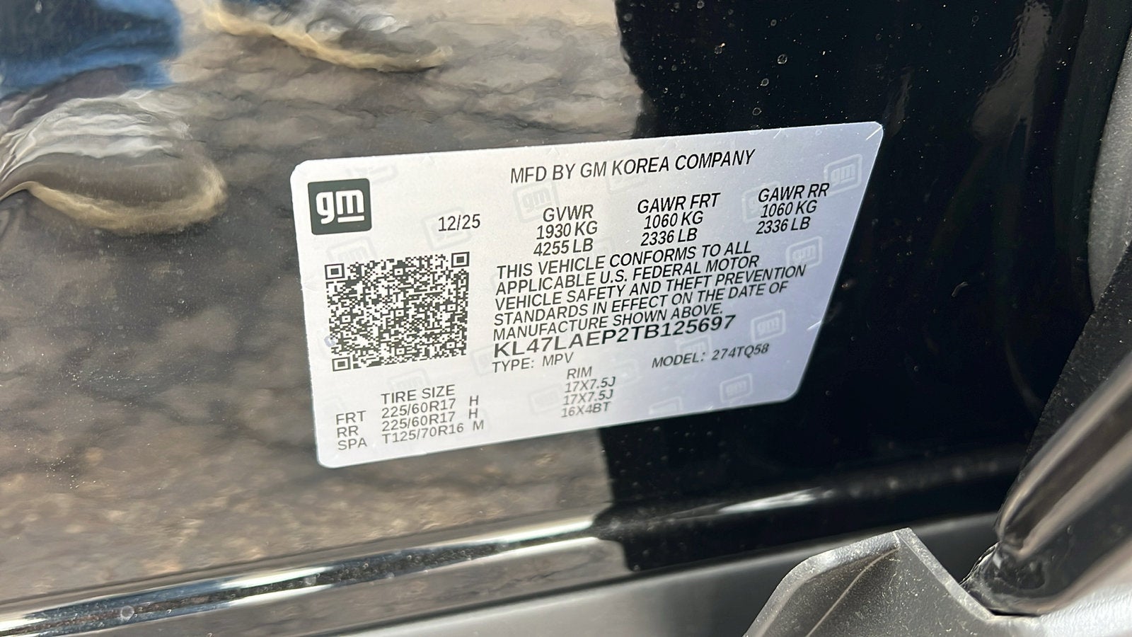 2026 Buick Envista Preferred