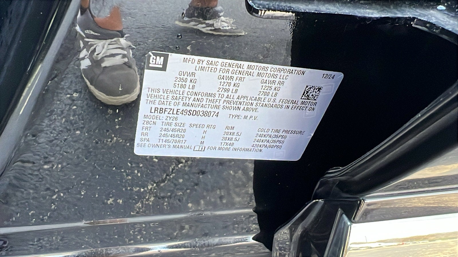 2025 Buick Envision Sport Touring