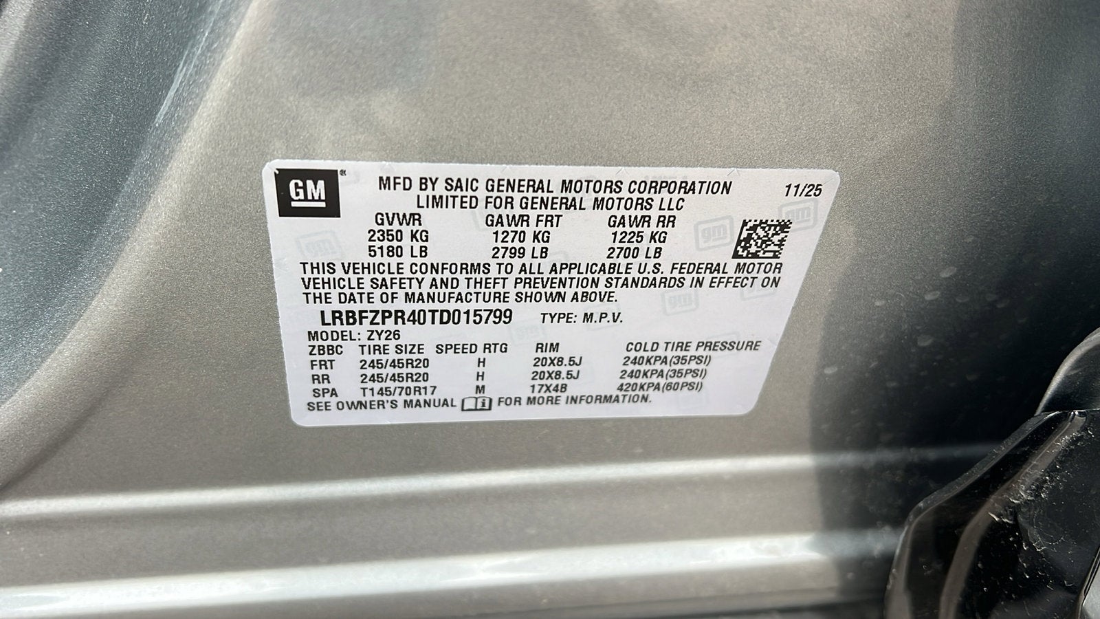 2026 Buick Envision Sport Touring