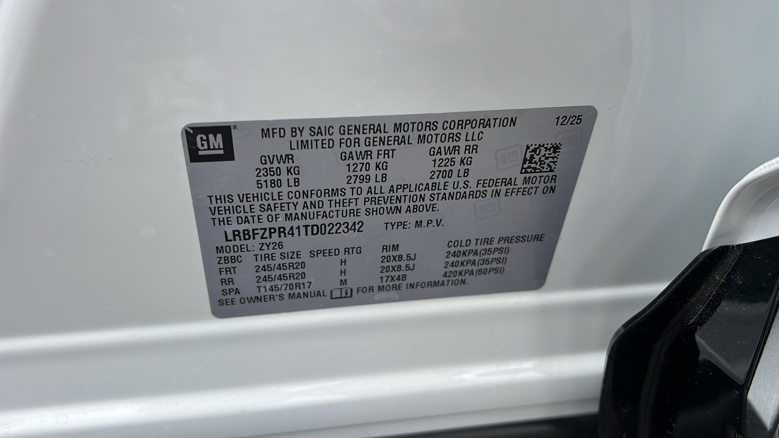 2026 Buick Envision Sport Touring