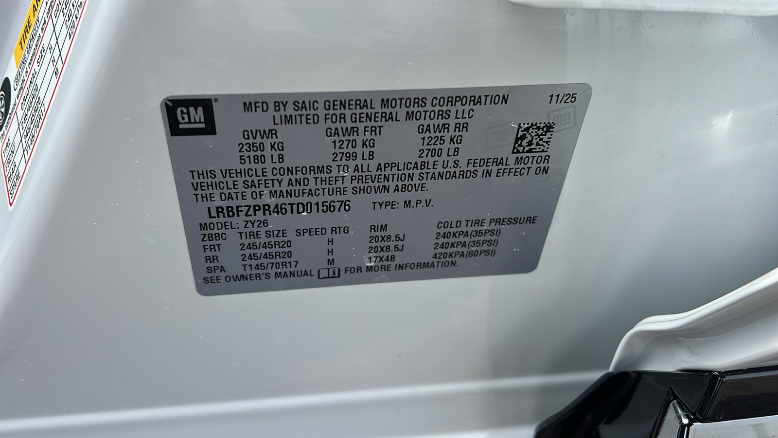 2026 Buick Envision Sport Touring