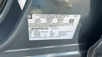 2026 Buick Envision Avenir