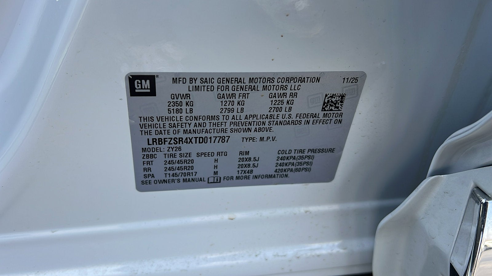 2026 Buick Envision Avenir