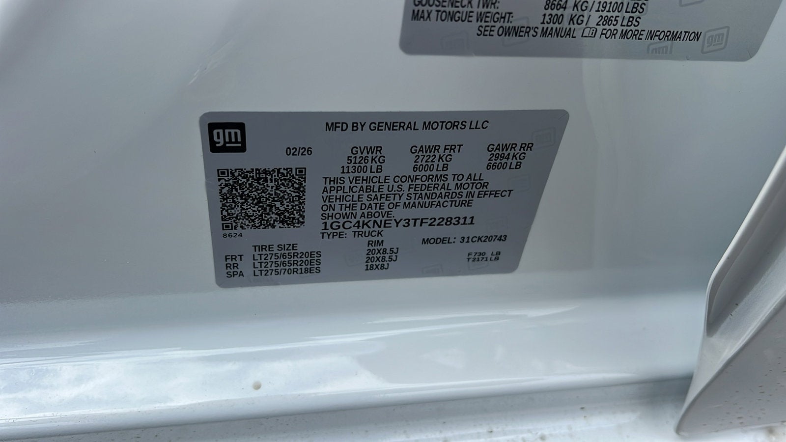 2026 Chevrolet Silverado 2500 HD LT