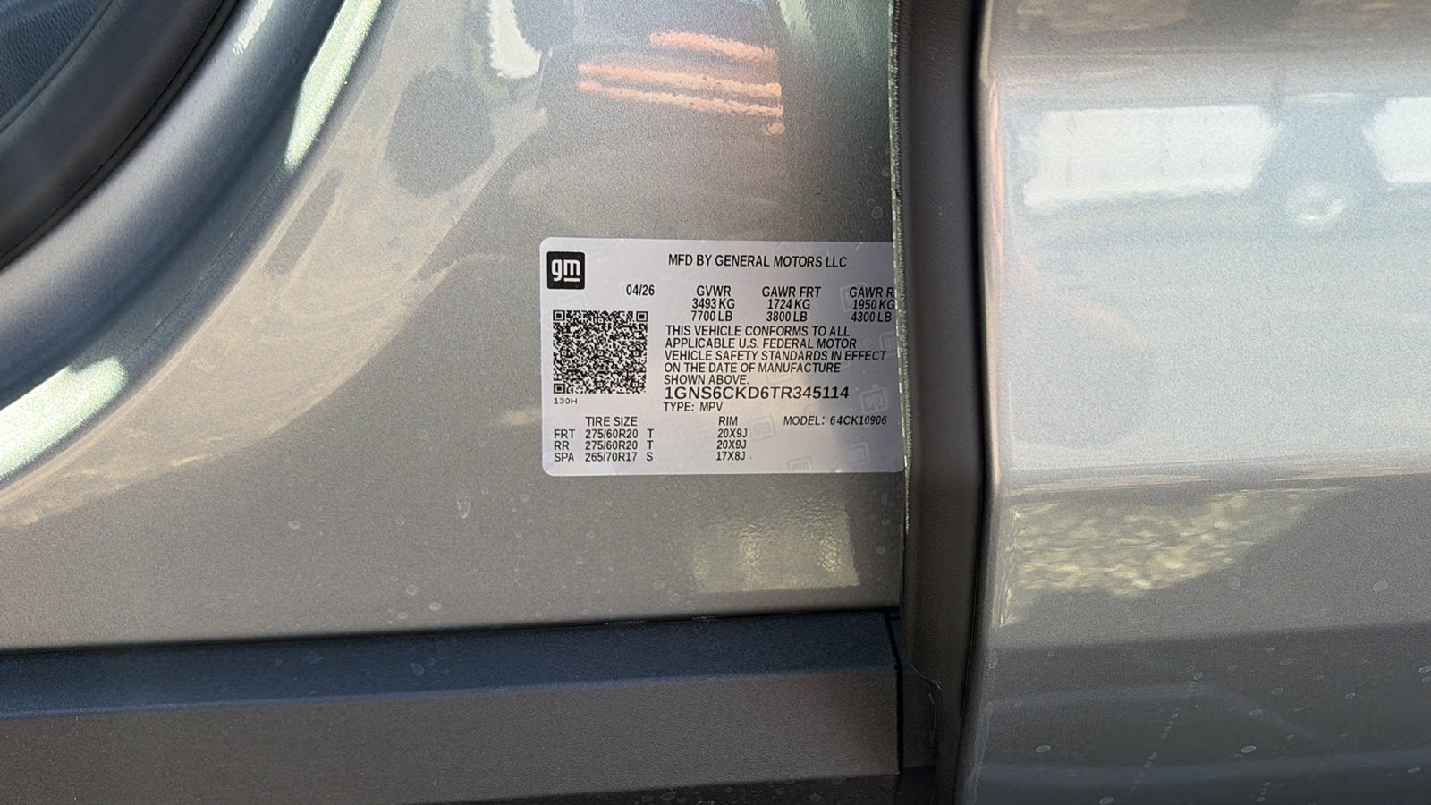 2026 Chevrolet Suburban LT