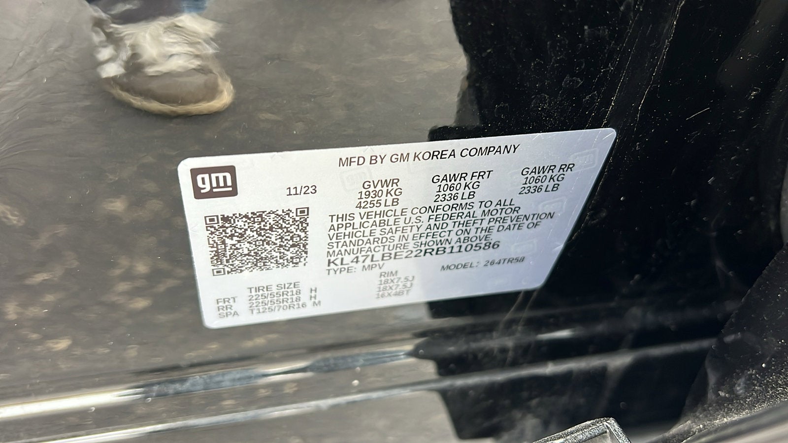 2024 Buick Envista Sport Touring