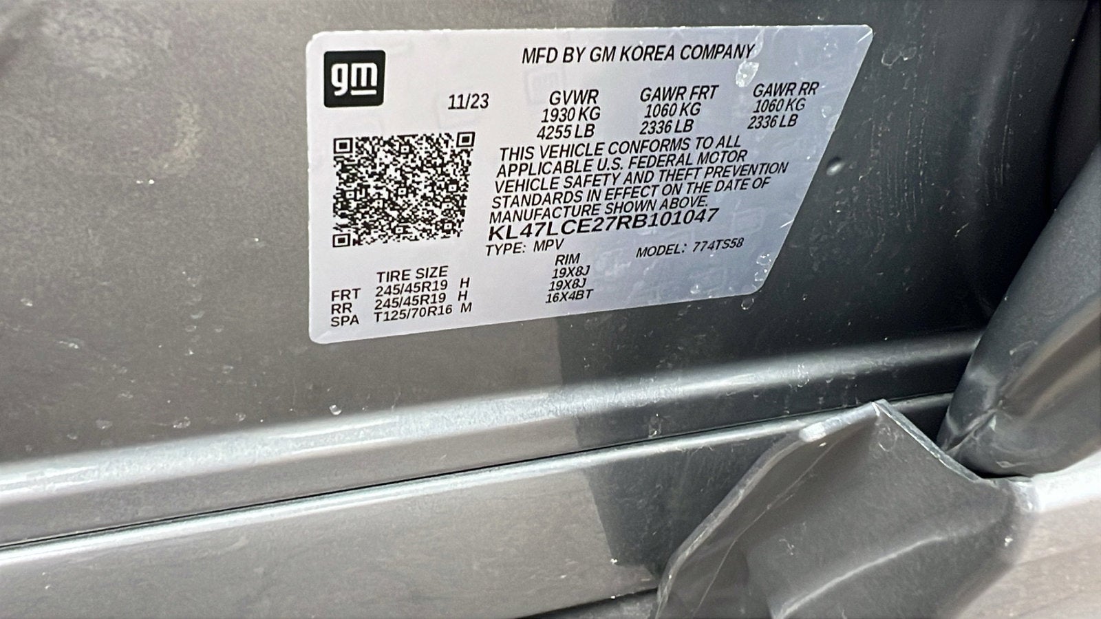 2024 Buick Envista Avenir