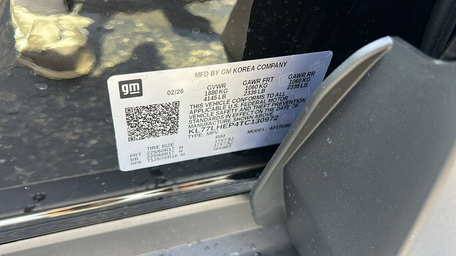 2026 Chevrolet Trax LT