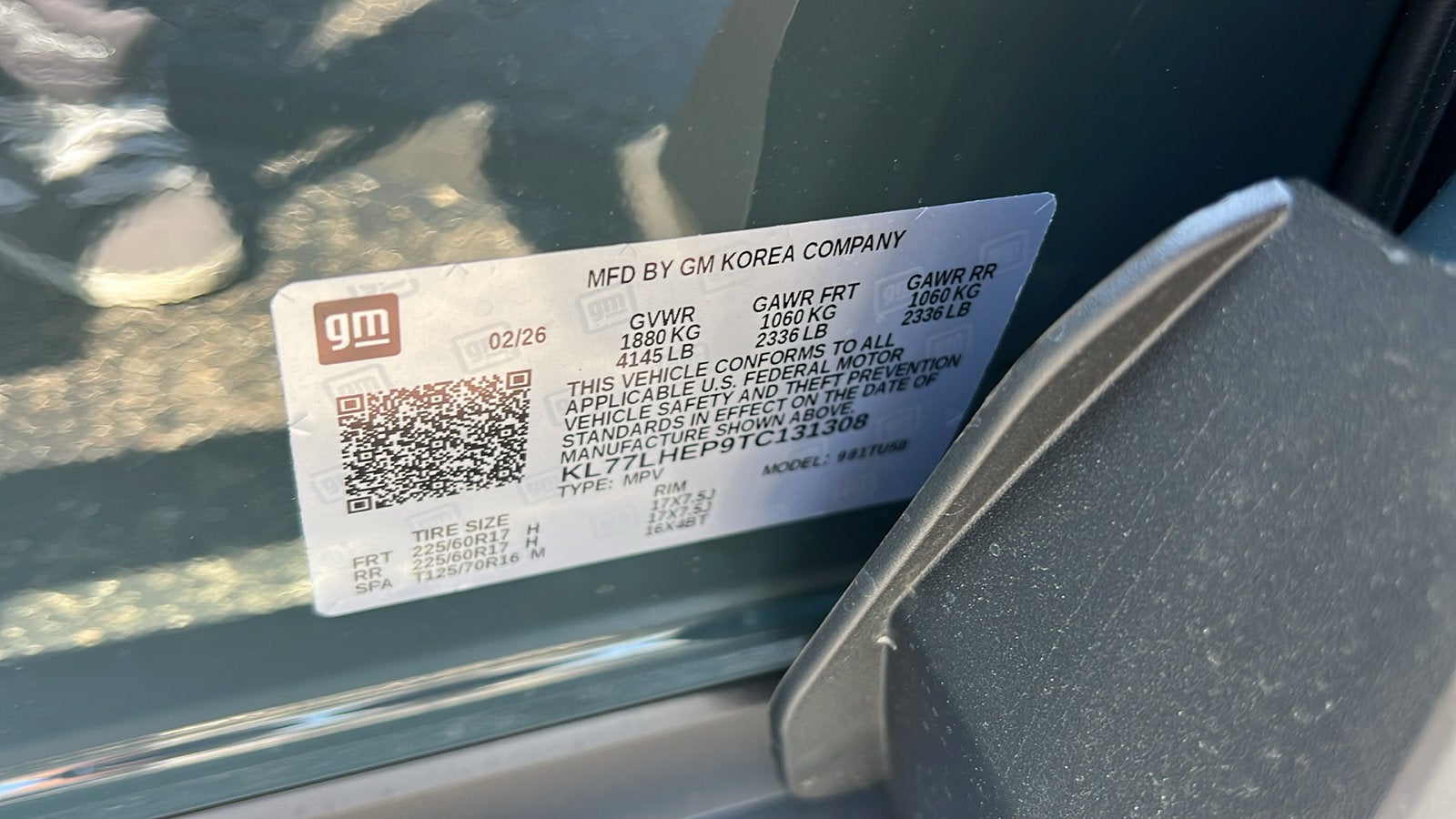 2026 Chevrolet Trax LT