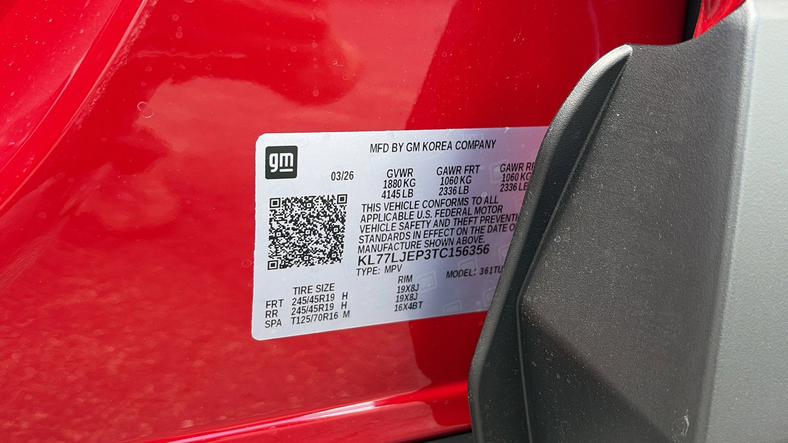 2026 Chevrolet Trax 2RS