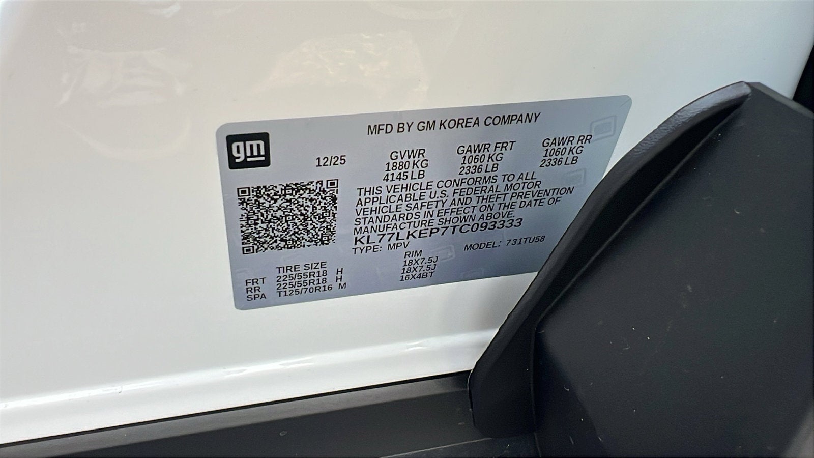 2026 Chevrolet Trax ACTIV