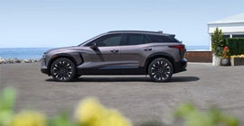 Gustman Chevrolet Buick GMC in Kaukauna WI